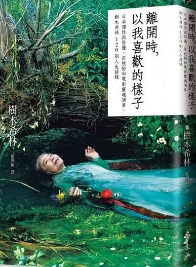 电影不重要看电影的人才重要,电影不重要故事重要