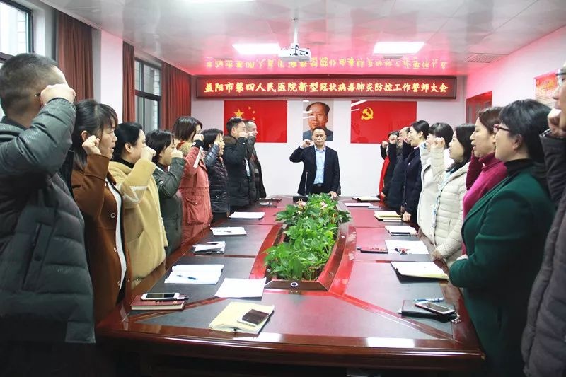 天地立心为生民立命是谁写的,天地立心为生民立命全文