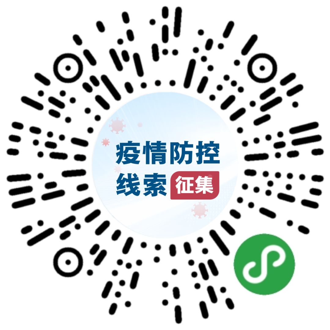 2月起，这些新规将影响你我生活,二月实施的新规
