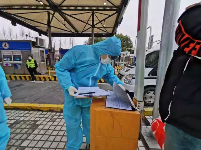 鎶楀嚮鐤儏鍦ㄨ鍔ㄧ墿璧勬崘璧犳殩浜哄績 (鐖卞績鐗╄祫鍔╁姏娴欐睙鎶楀嚮鐤儏)