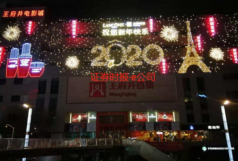 回乡见闻视频,回乡的见闻有哪些