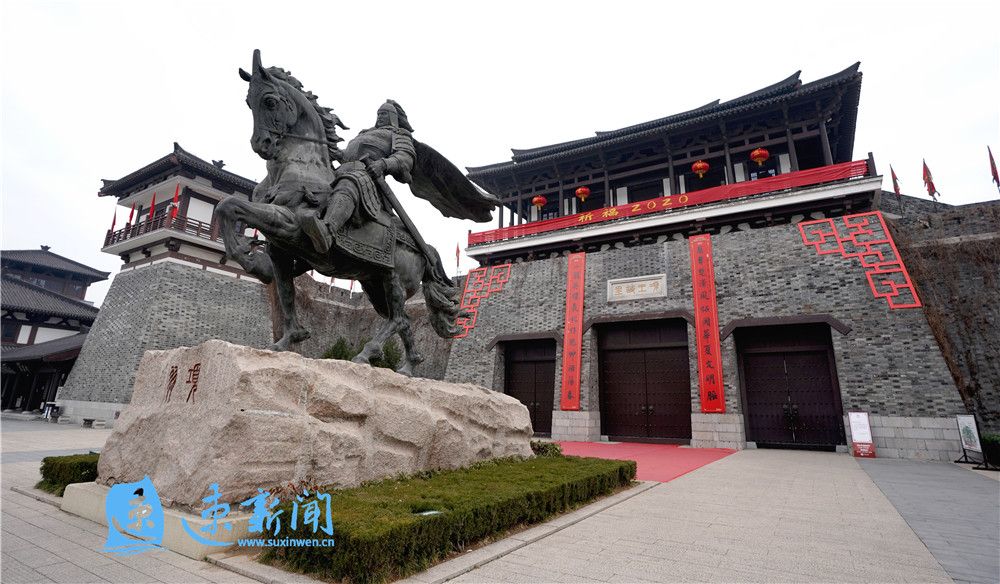 航拍宿迁古黄河水景公园,宿迁美景视频大全