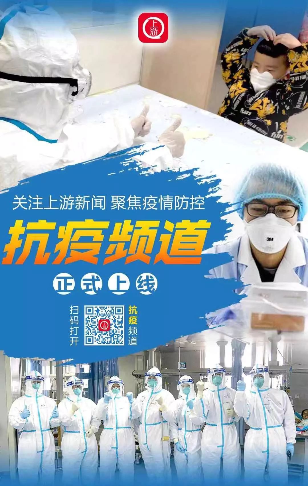 重庆教委授课时间,重庆市教委培训公告