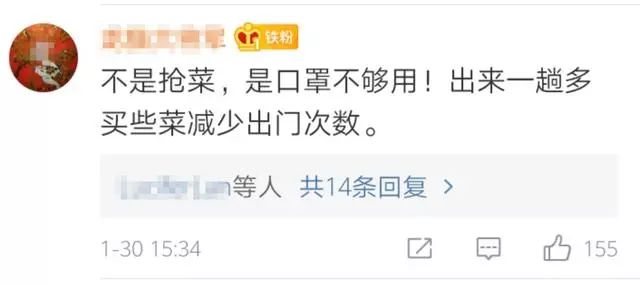 今日菜价寿光菜价行情,今日菜价查询价目表潍坊