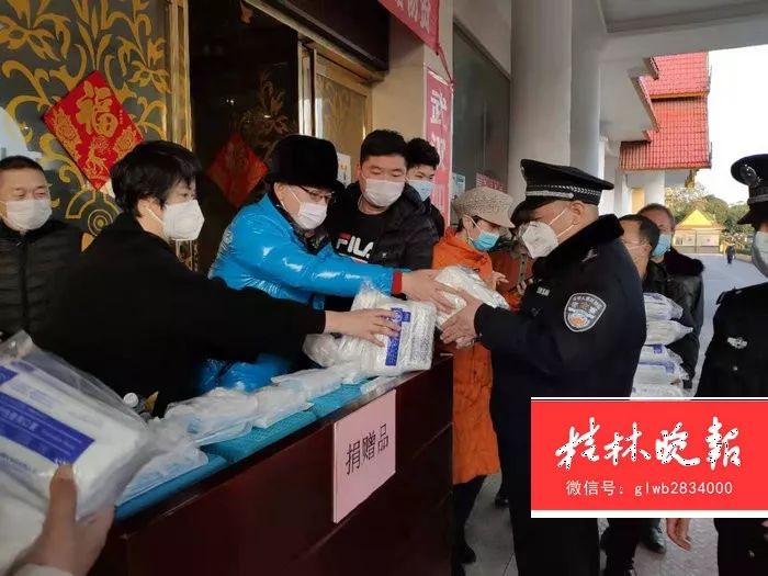 我也要为抗“疫”出一份力！桂林民间暖心捐助继续升温