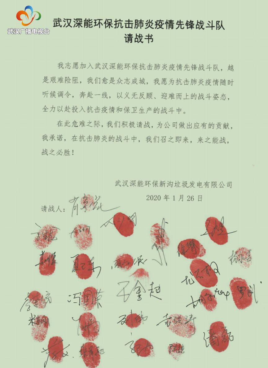 疫情防控志愿者在行动,疫情防控志愿者在行动长丰