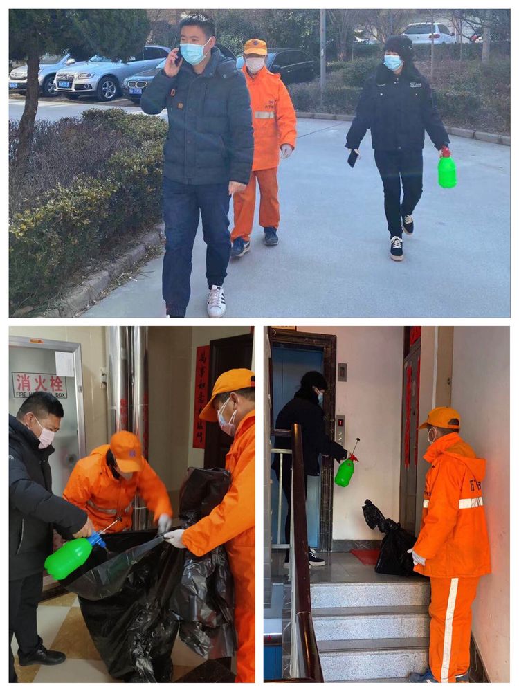 你在家安心隔离我负责代购上门！济南市历下区龙洞街道志愿服务暖人心