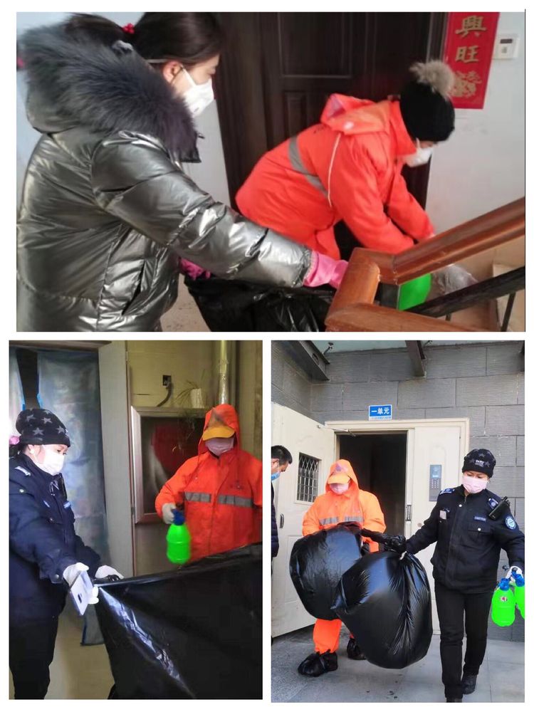 在家防疫你我都放心,你在家抗疫我在外面努力工作