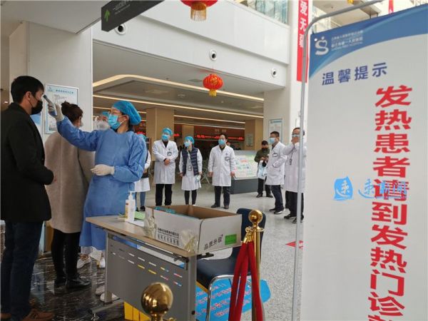 记者探访医院发热门诊,记者访武汉发热门诊