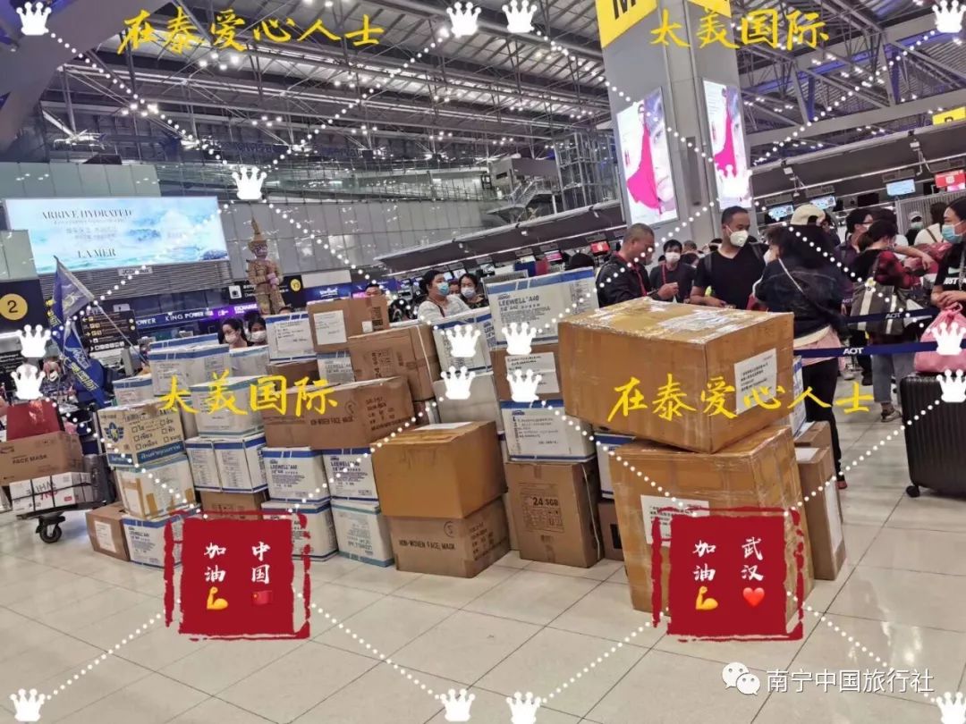 疫情无情人有情凝聚力量共前行,疫情无情人有情民政在行动