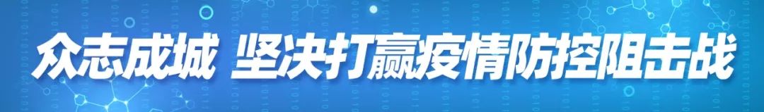 吃饭吃出了国考的感觉,就餐吃出了高考的感觉