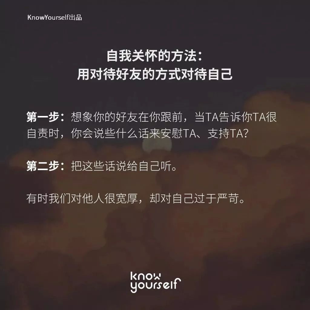 面对肺炎如何放松心态,被疫情吓出焦虑症吃什么药