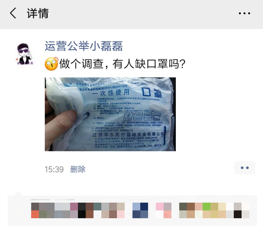 n95口罩怎么才能买到医用的,哪里可以买到医用n95口罩