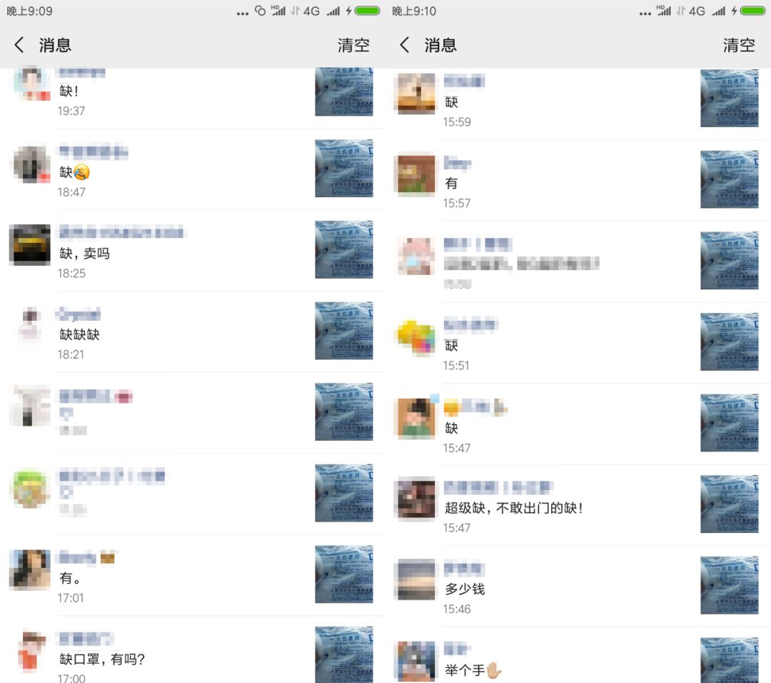 n95鍖荤敤鍙ｇ僵鍝噷鍙互涔板埌,鎬庢牱鍦ㄨ嵂搴椾拱鐪熸鐨刵95鍙ｇ僵