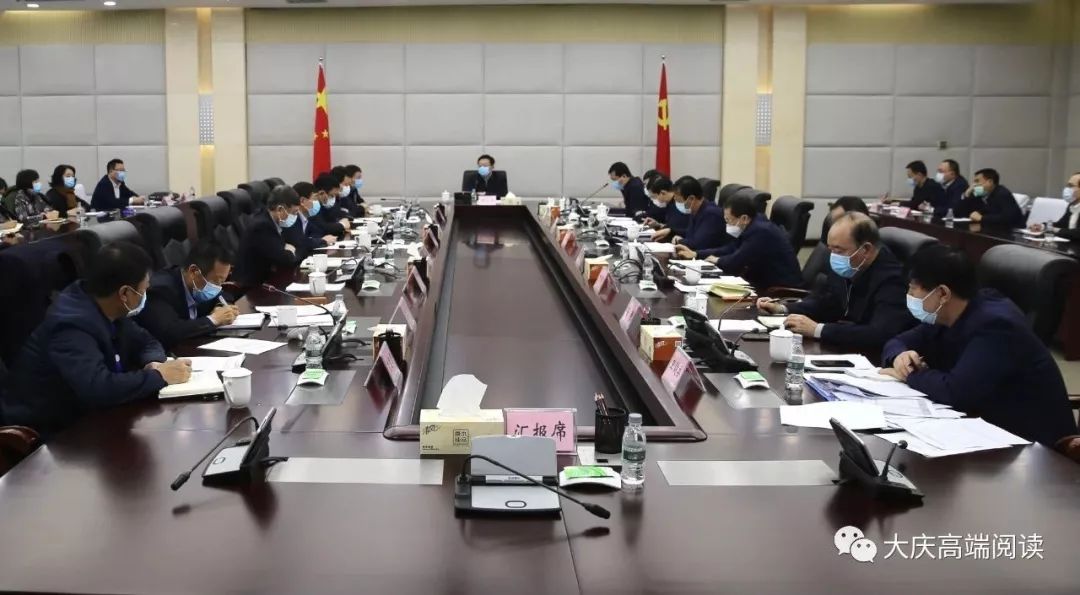 大庆战鲤,大庆战歌震河山