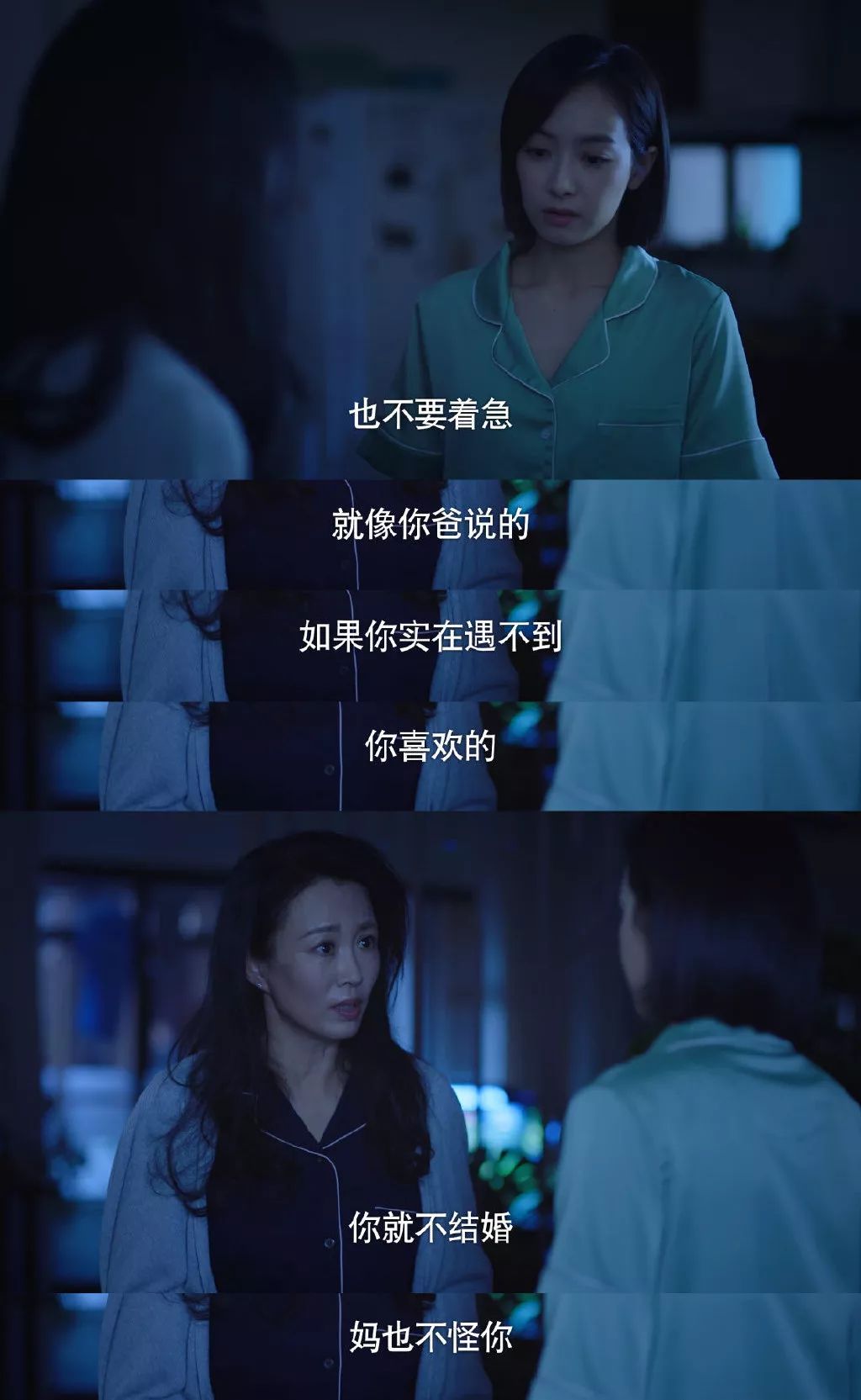 宋威龙姐弟恋照,宋威龙14岁旧照