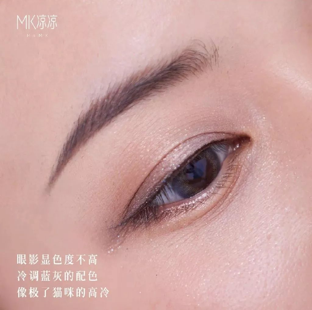 新出的绿色3ce眼影盘画法教程,3ce眼影的正确画法4宫格