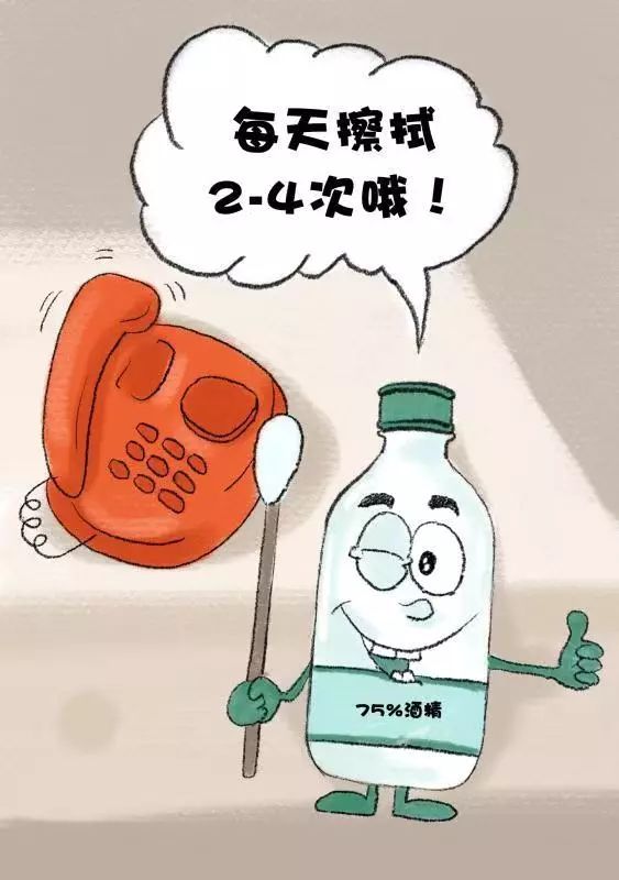 漫画新型冠状病毒肺炎十大症状,如何预防新型冠状病毒肺炎的漫画