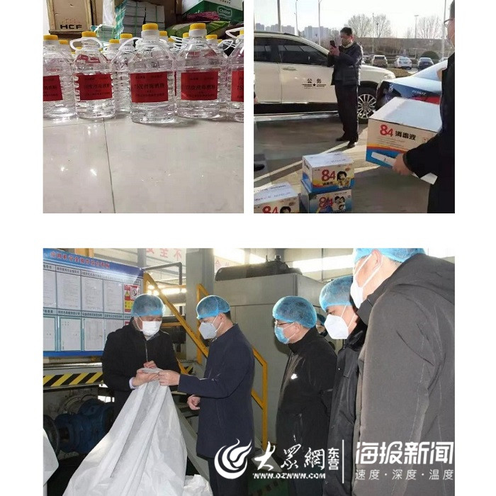 疫情民营企业家,民营企业疫情防控经验做法