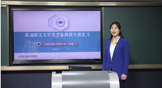 无锡在行动抗击疫情,无锡市最新行动