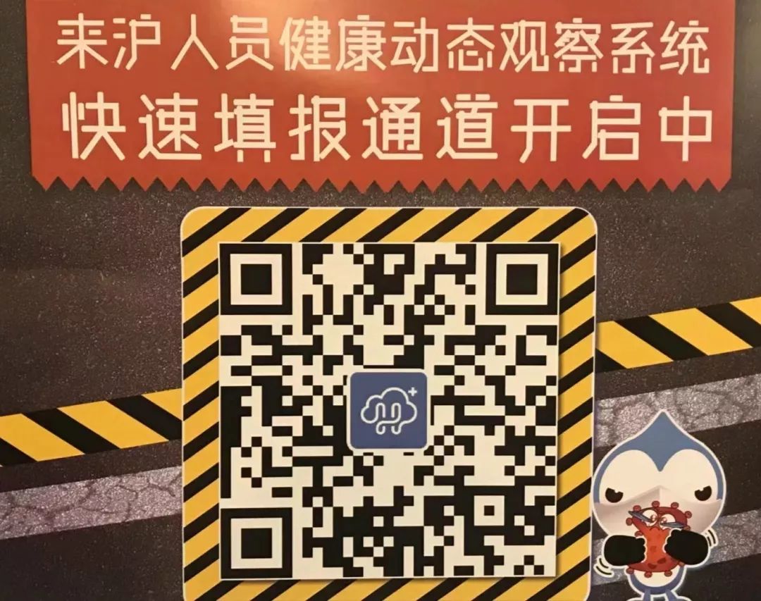 新冠病毒下水道气溶胶传播,新冠病毒污水粪便传播