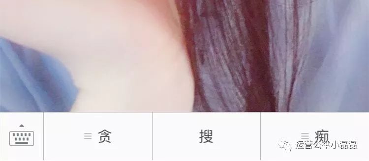 公众号菜单栏中跳转网页,公众号菜单栏在哪里