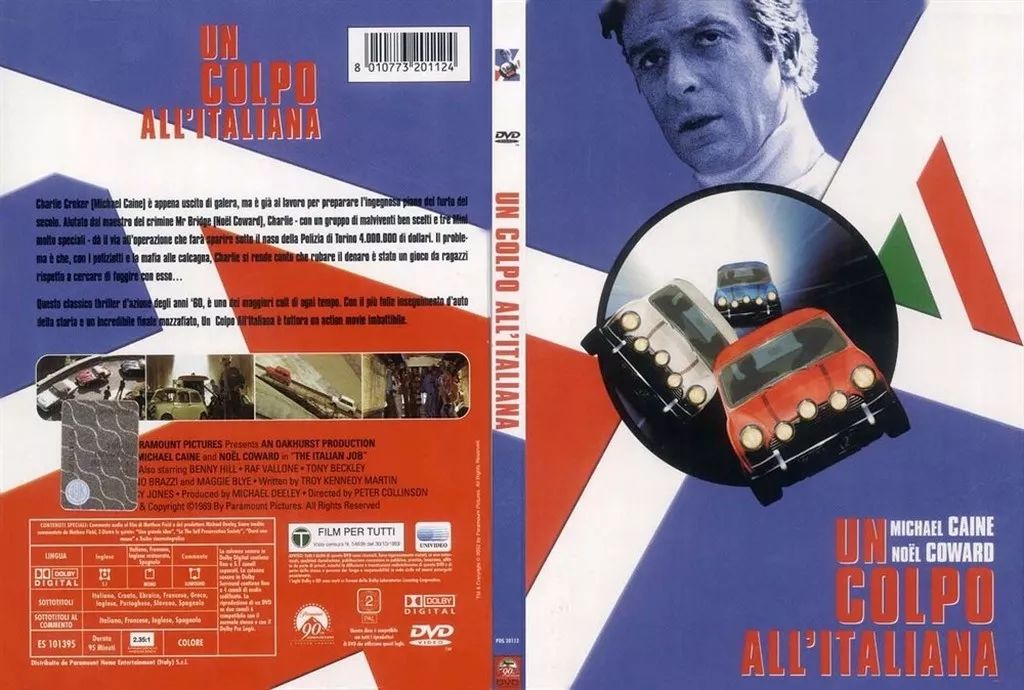 偷天换日mini原版,偷天换日mini片段