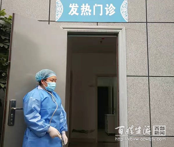 抗击新冠病毒肺炎疫情,抗击疫情新型冠状病毒