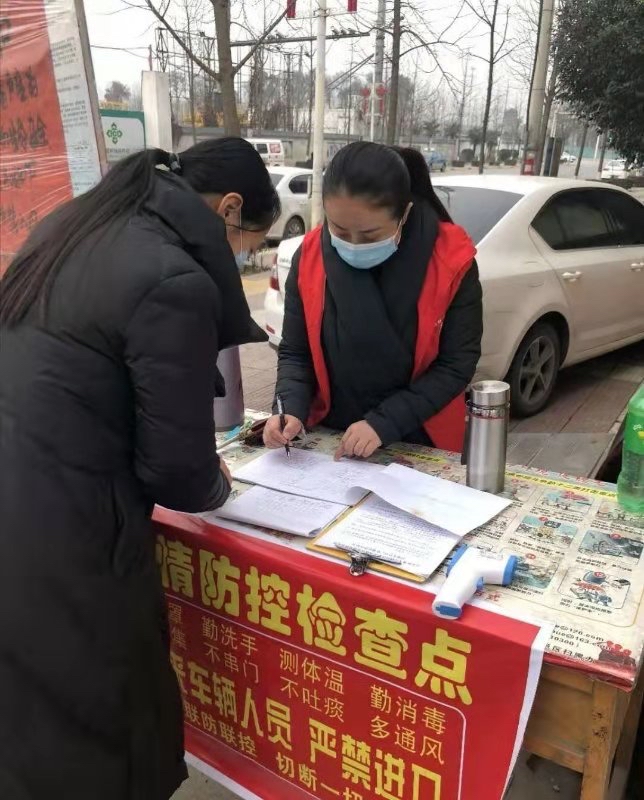 不能出门买菜，鄠邑区密织社区物业暖心“代购”