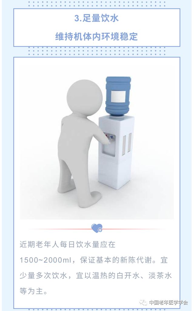 新型冠状病毒肺炎注意不能吃什么,新型冠状病毒肺炎时期早上吃什么