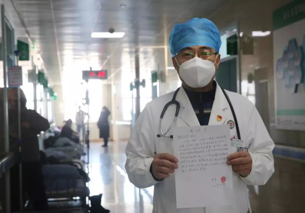 大庆战鲤,大庆战歌震河山