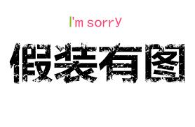 日本惊悚b级片大全,科幻b级片