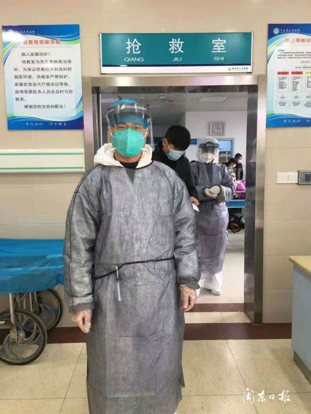 宁德医院闵松林,闵松林