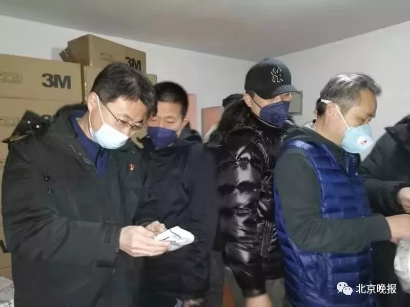 查获假口罩有哪些牌子,查获假冒口罩