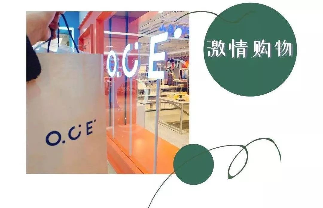 比MUJI便宜，比宜家好看，这个家居品牌简直开挂