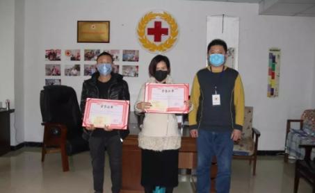 众志成城爱心公益,同舟共济大爱永存