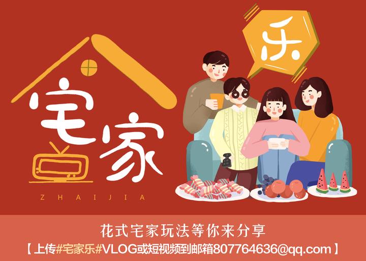 宅家乐致敬战“疫”中的“她”！乐清两名95后女生原创音乐《这样的你》