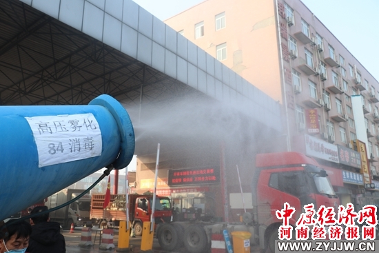 郑州万邦的菜篮子保卫战,万邦菜篮子