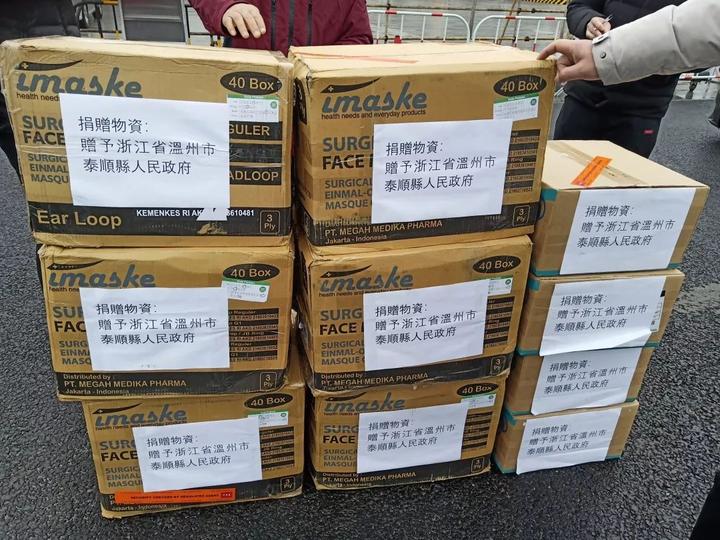 点赞｜香港同胞当起长途快递员18小时奔走千里运物资