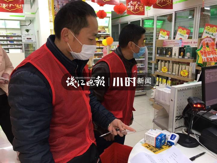 管控升级后，杭州社区代购跑男团上线了，买菜买药一上午接8单