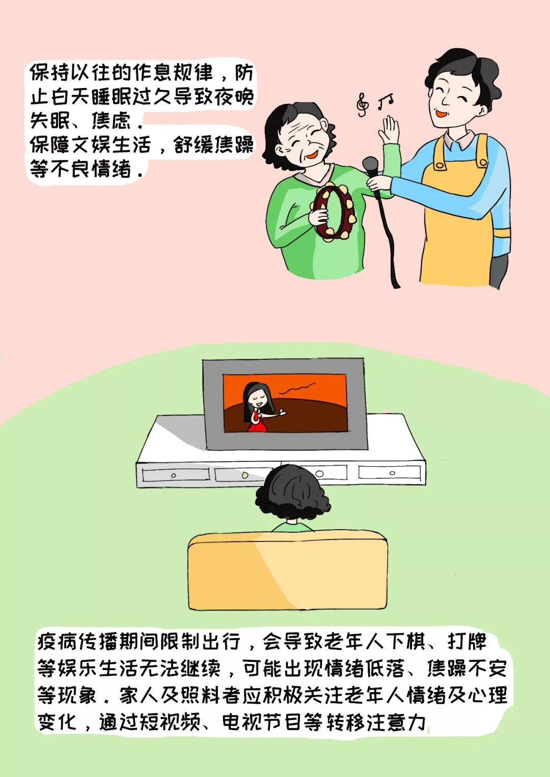 在家憋疯了该做点什么,在家憋疯了该吃什么