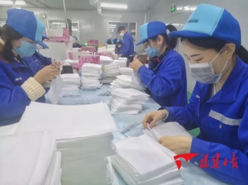 福建服装企业紧急转产防护服口罩,福建口罩转产