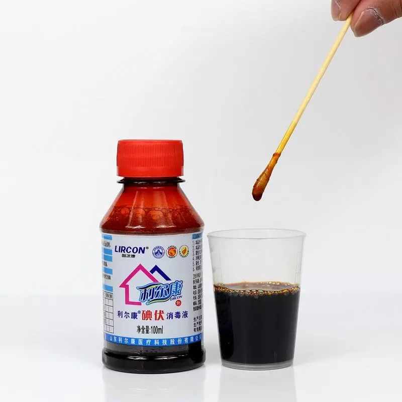 酒精碘酒碘伏它的作用有什么不同,碘伏碘酒酒精双氧水消毒到底用啥