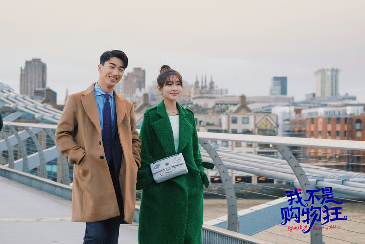 湖南卫视购物狂收官,湖南卫视我不是购物狂