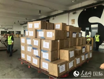 中国领事馆门前可疑包裹,领事馆发现可疑箱子