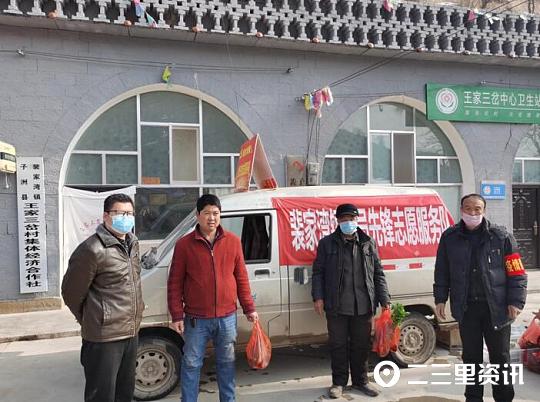 不在家卖菜跑外面,不出门都买菜天天在家吃