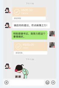 别怕，空港就是你们温暖的家