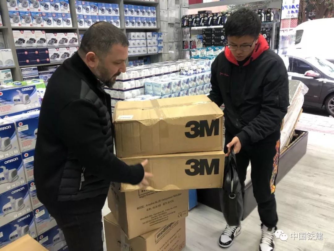 捐赠9万个口罩,捐50万只口罩