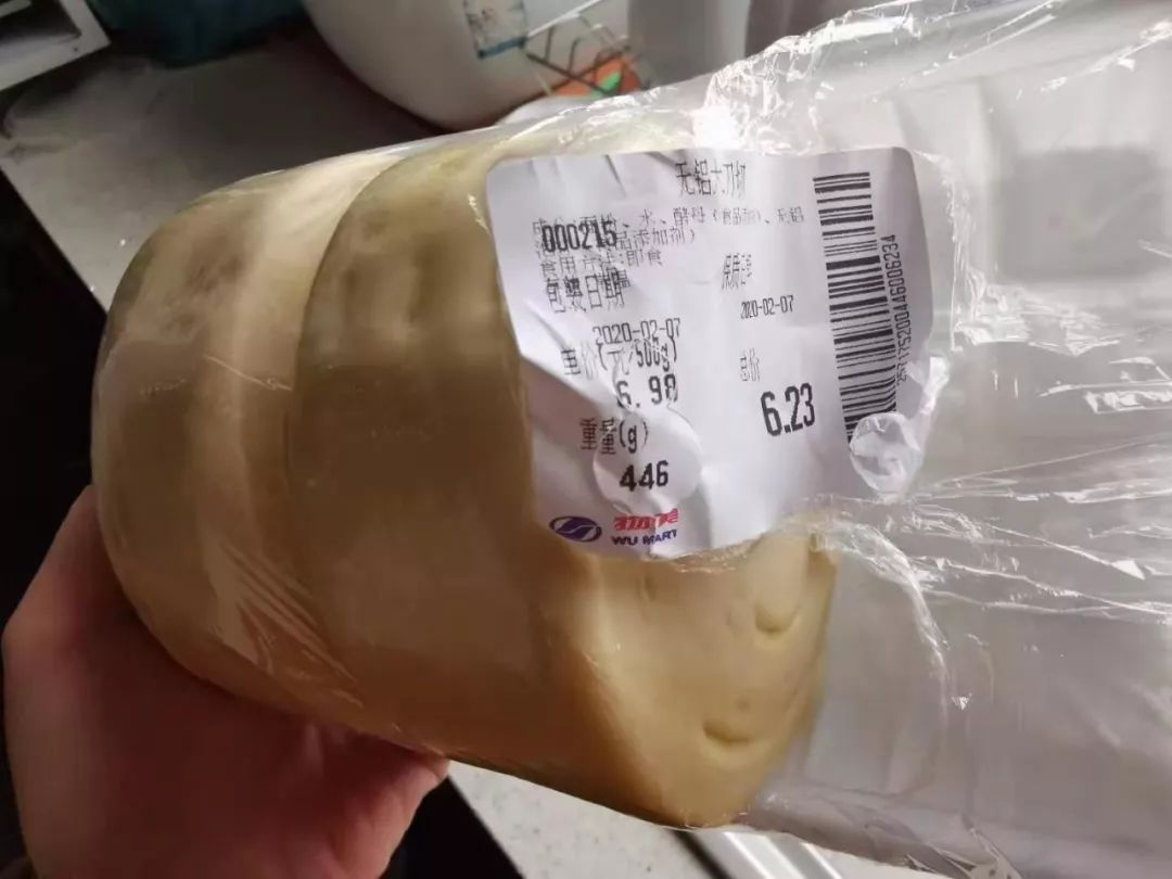 持证买菜！刷脸支付被叫停！杭州城西这家菜场3点就打烊，最新买菜时间表来了