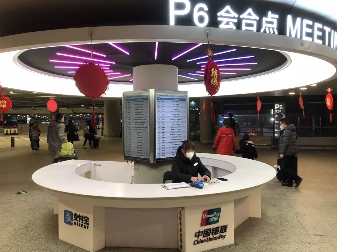 虹桥高铁站中转过夜攻略,深夜去虹桥机场最佳方法